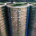 PVC Dilapisi Pvc Dilas Wire Mesh